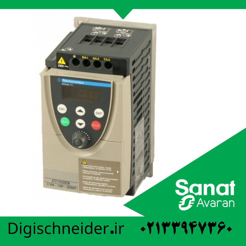 اینورتر 0.75 کيلو وات ATV11 اشنایدر